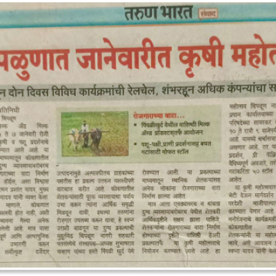 Whatsapp Image 2024 12 17 At 4.25.38 Pm 2 1